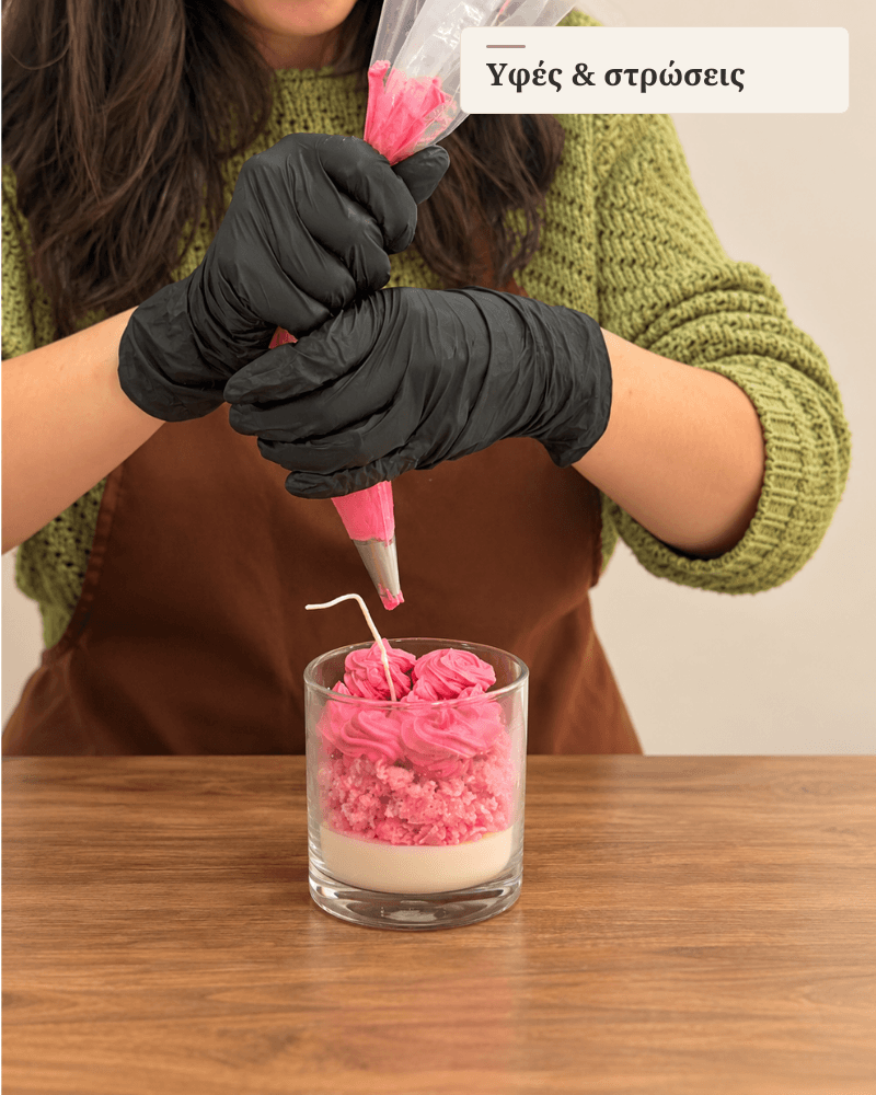 Complete Candle-Making Programme | 4 Recorded Lessons